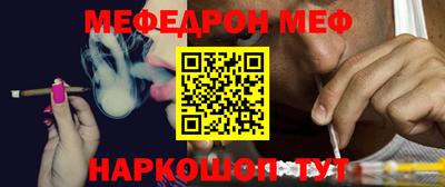 гашиш Конаково