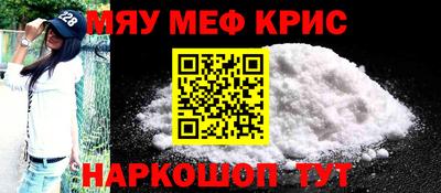 гашиш Конаково