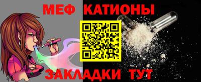 гашиш Конаково