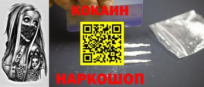 гашиш Конаково
