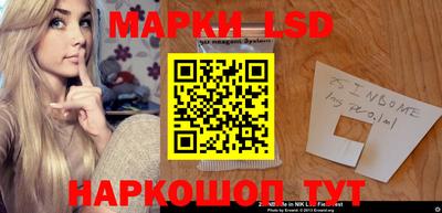 герыч Комсомольск-на-Амуре