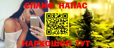 гашиш Конаково