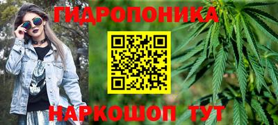 прущий лед Краснознаменск