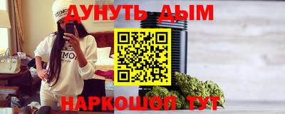 скорость Коммунар