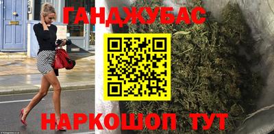 скорость Коммунар