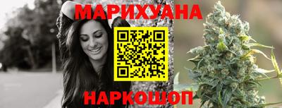 гашиш Конаково