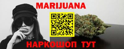 прущий лед Краснознаменск