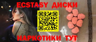 скорость Коммунар
