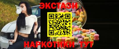 герыч Комсомольск-на-Амуре