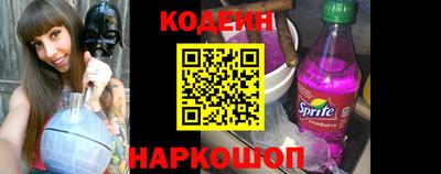 скорость Коммунар