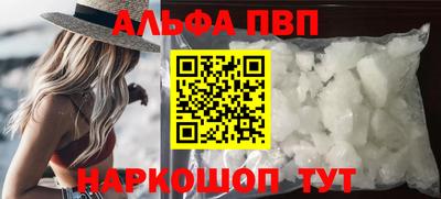 скорость Коммунар