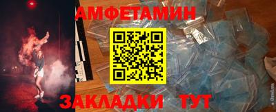 гашиш Конаково