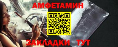 скорость Коммунар
