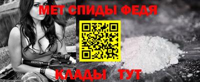скорость Коммунар