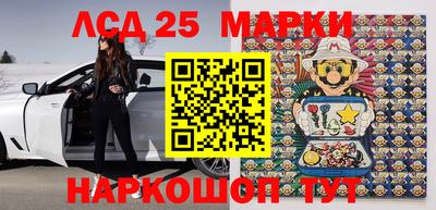гашиш Конаково