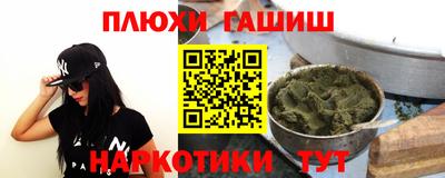скорость Коммунар