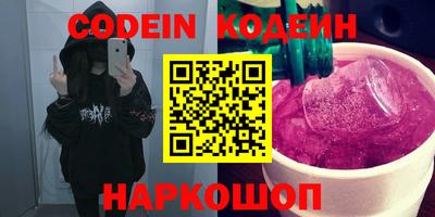 гашиш Конаково