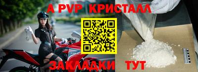 гашиш Конаково