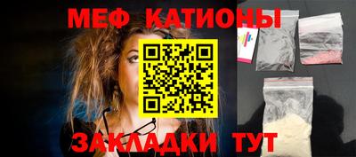 скорость Коммунар