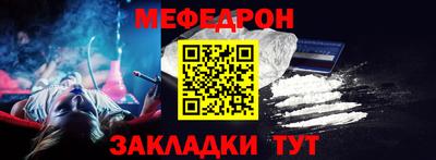 скорость Коммунар