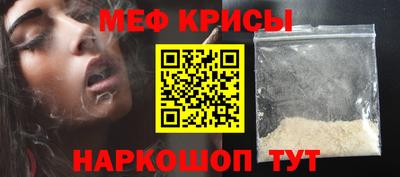 скорость Коммунар